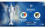 Coupe Gambardella - 1er tour Fédéral