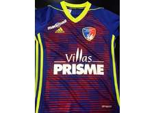 MAILLOT HOME MGFC 2018/2019