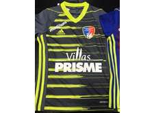 MAILLOT AWAY MGFC 2018/2019